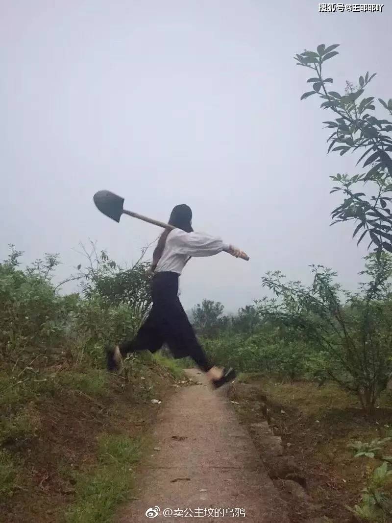 原创搞笑图片千万不要手贱去翻爸妈的手机分分钟让你现出原形哈哈哈