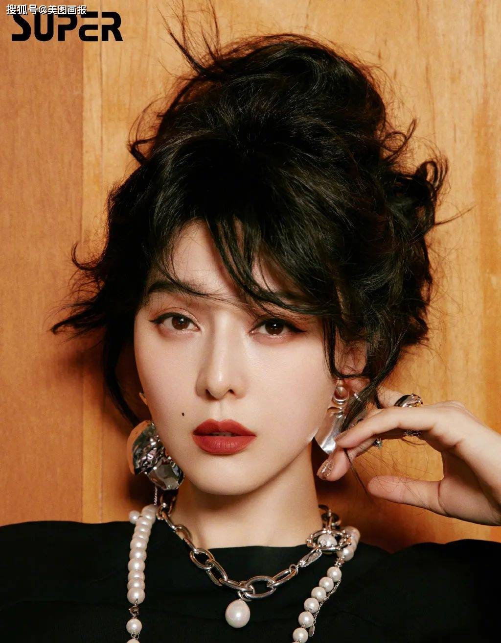 范冰冰《super》12月刊_手机搜狐网