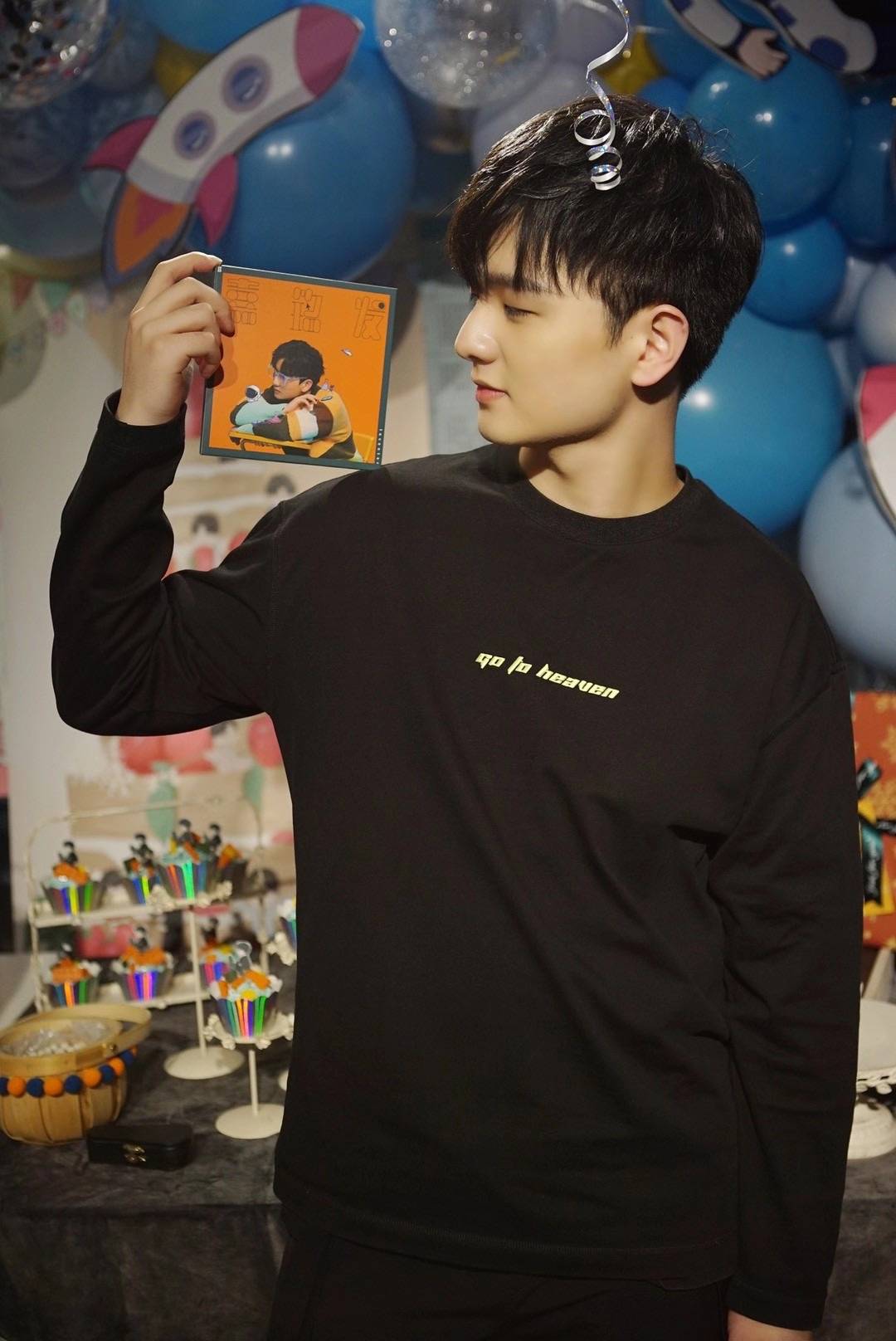 嘿哟音乐独家发行赵政豪《嘉铭发》cd专辑 解构20岁异想世界