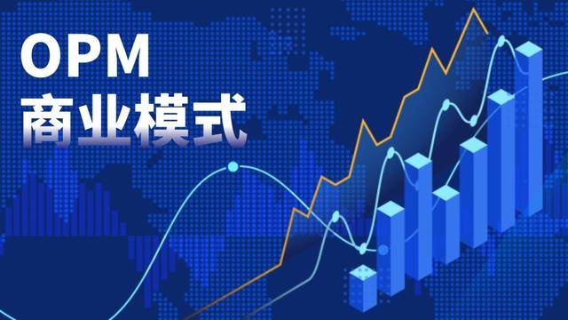 银星智能获近亿元B轮融资,首创性提出OPM商业模式_叶力荣