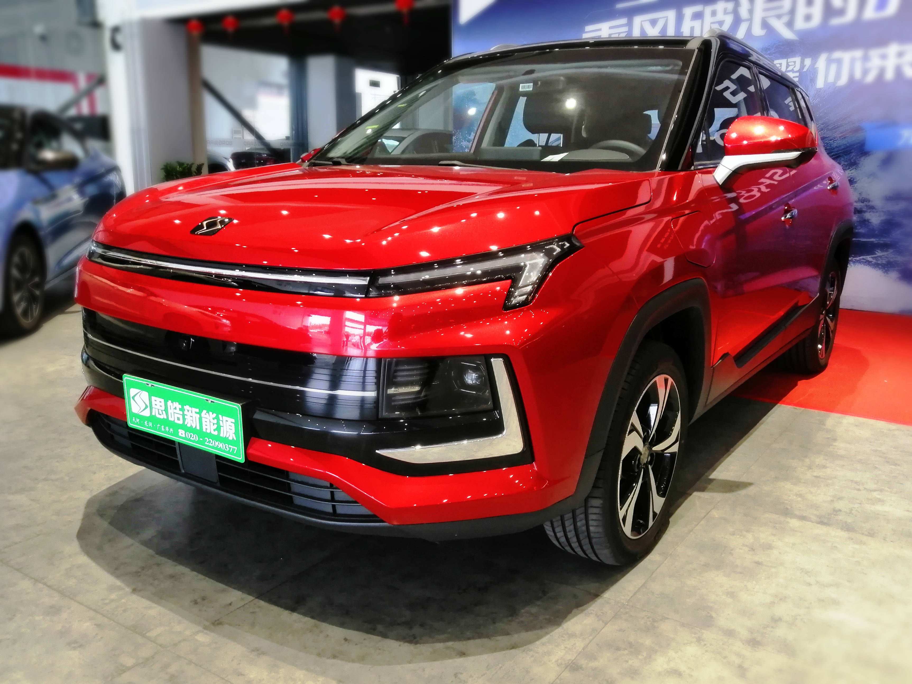 高科技颜值派suv 思皓e40x,售价不到15万!_手机搜狐网