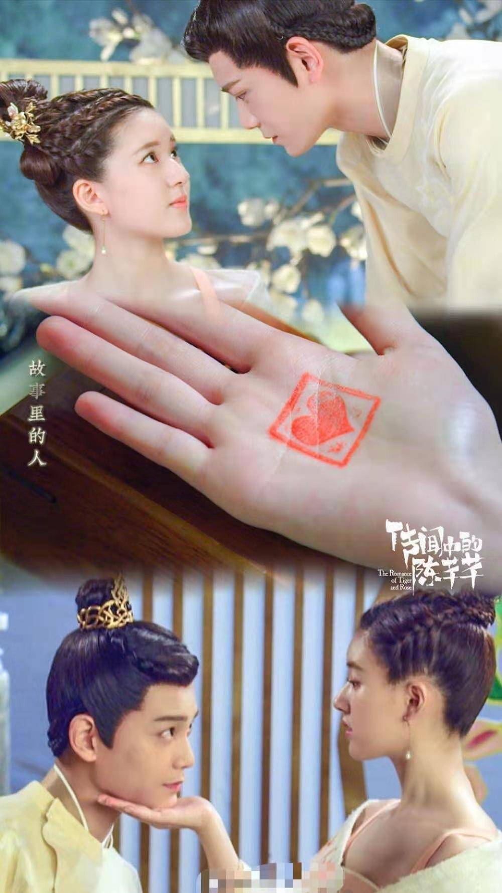 终于等到了赵丽颖王一博有翡官宣定档今日开播