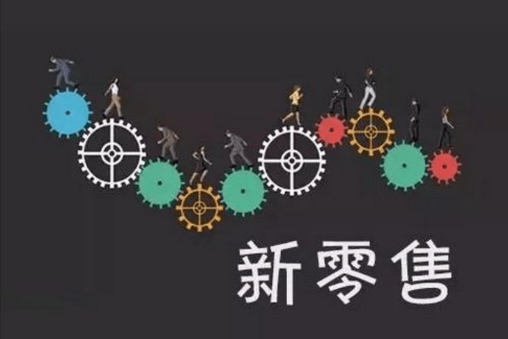 多长时间|定制一个微信小程序需要多长时间