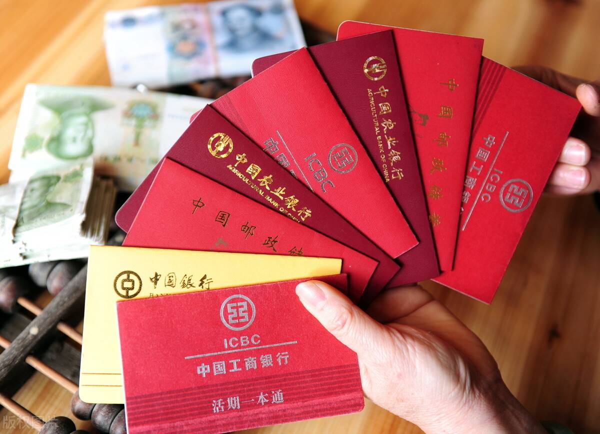 真会玩!男子为娶美女,100元存折伪造1300万元