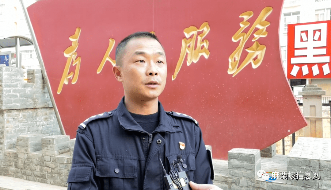 紧急扩散文山州部分乡镇出现冒充领导微信诈骗