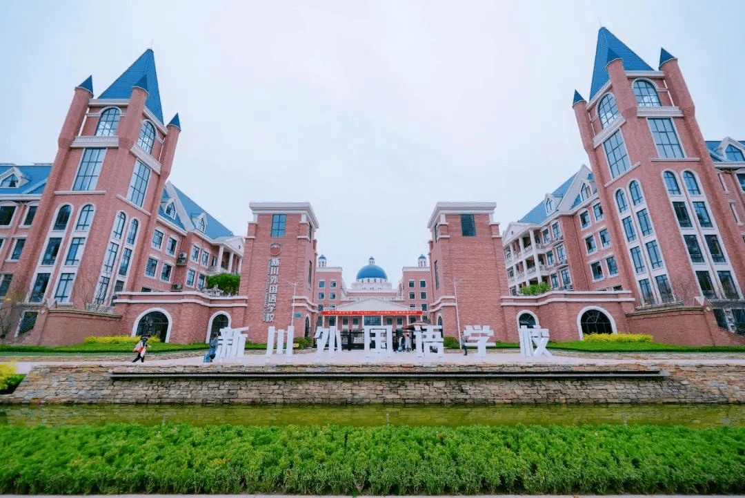 水墨风,森林系,民国范,国风式……成都学校建筑风格你最爱哪个