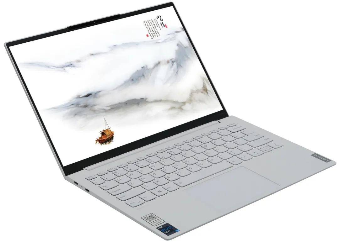 诠释极致超轻薄:联想yoga pro 13s评测报告