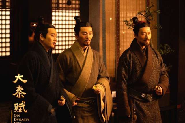 大秦赋:郑义,樊於期,郑货被称为吕府三宝,扮演者都毕业于中戏
