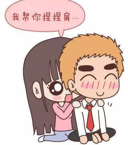 在十二种星座中,什么星座的女孩最懂事最体贴?