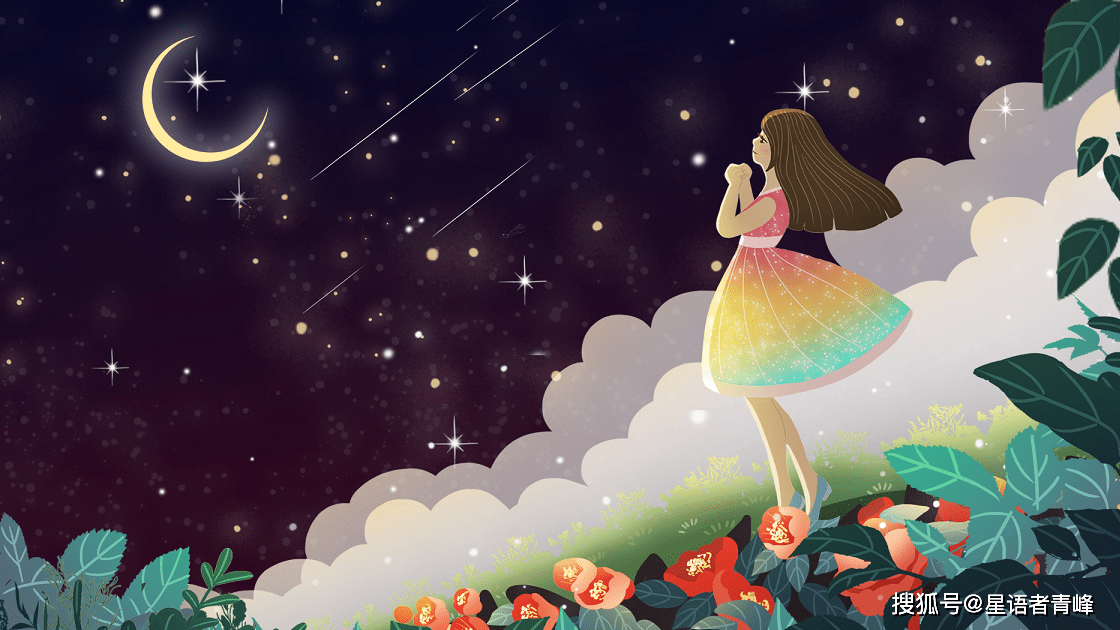 白羊座2021年运程,柳暗花明遇新生,否极泰来再起航!