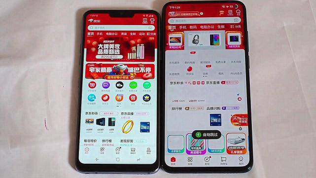 骁龙845对比骁龙865反应速度:这个差距你会想换手机吗?组装