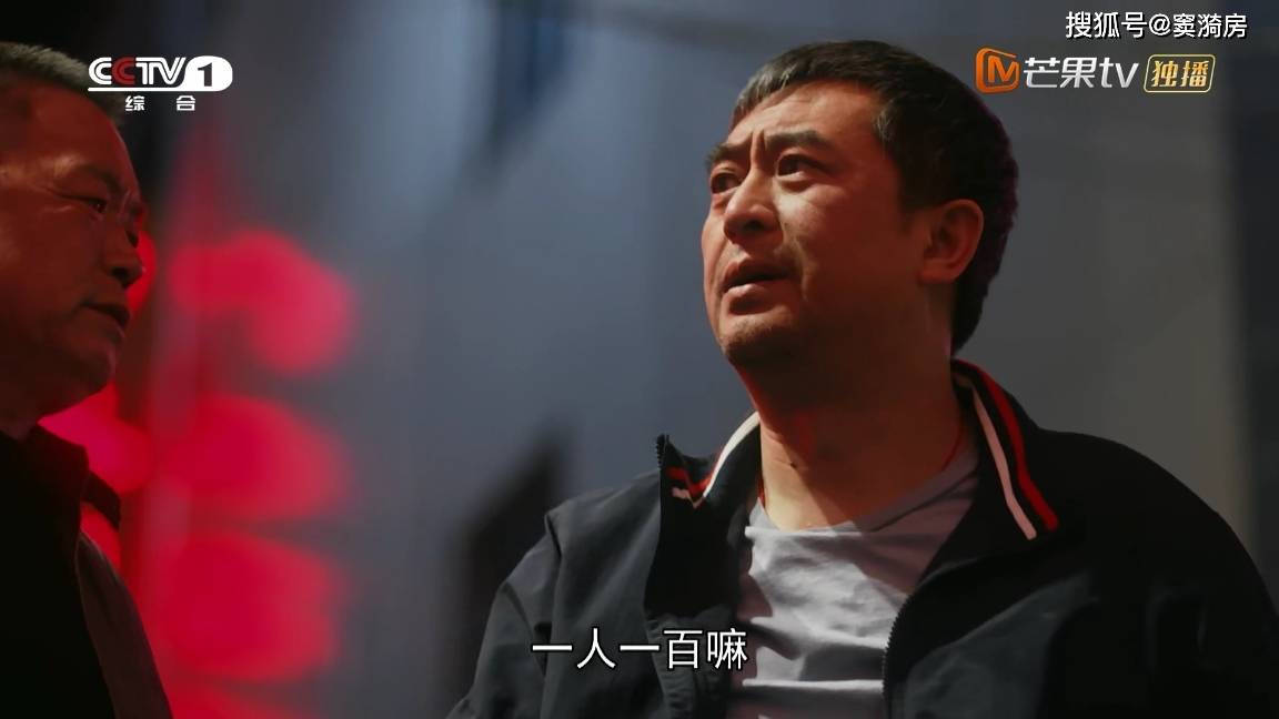 装台:看不懂三皮顺子aa买东西?看到他进京路上被讹就懂了