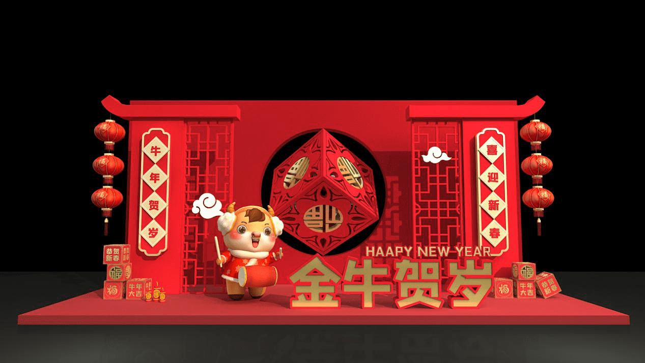 2021年牛年新春美陈设计图片素材分享