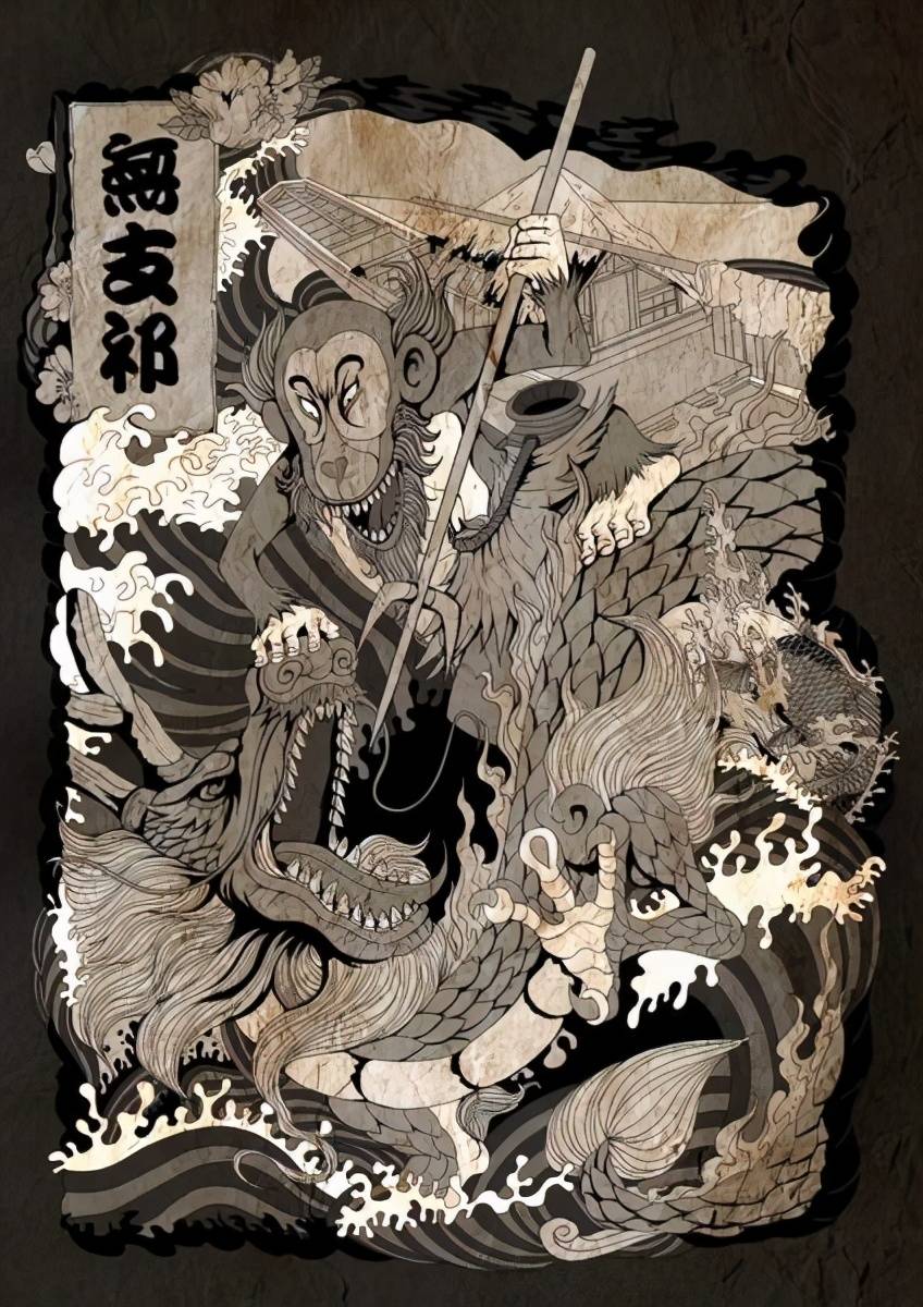 趣聊山海经长右山长右被谬传为孙悟空原型的猴形水怪