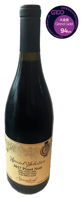 云歌阿玛罗尼经典干红葡萄酒 via cassia amarone della获奖企业