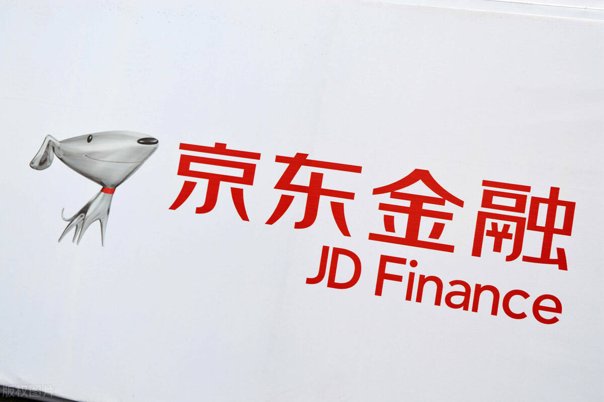 京东金融道歉背后市场需要个人贷款吗哪些贷款应该是鼓励的