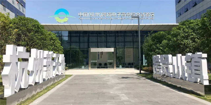 在线购物新生态：网上商城如何引领未来
