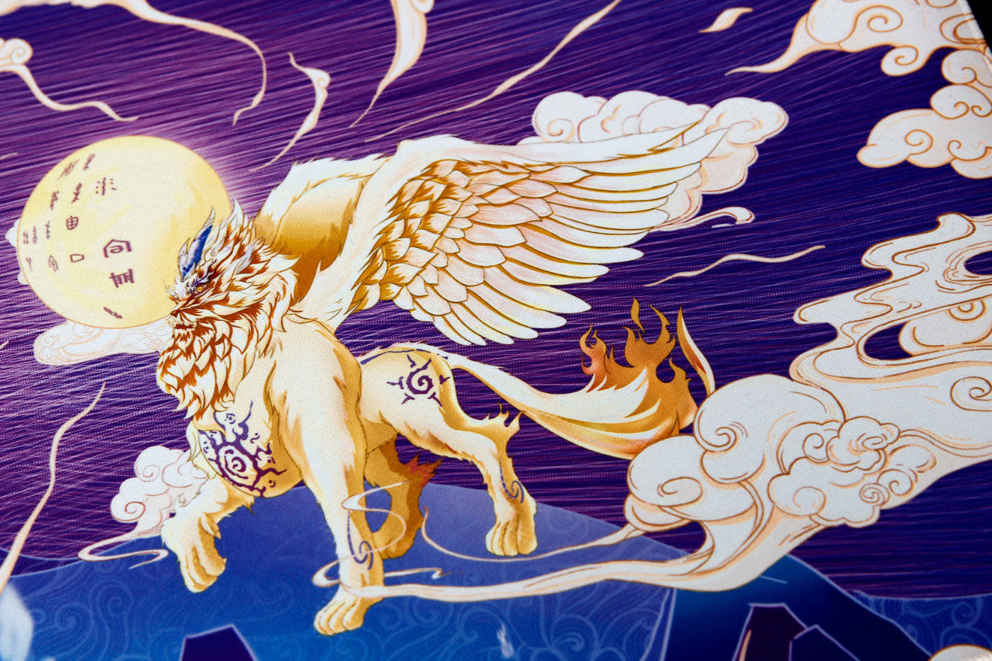 这就是白泽本泽了.怎么觉得有点麒麟的意思.