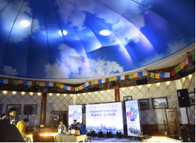2020内蒙古锡林郭勒冬季旅游在正蓝旗启动