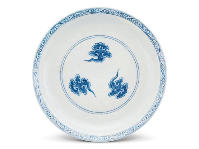 明洪武 青花云龙纹盘
