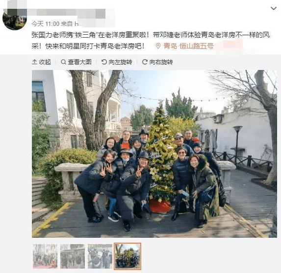 张铁林与张国立夫妇聚会 55岁女友罕见露面