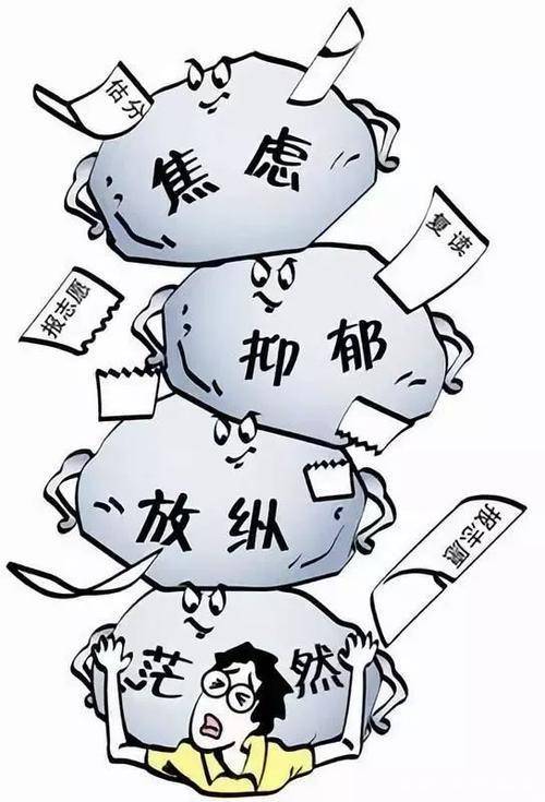 社会心理服务体系建设阳光心健提醒不要忽视孩子的心理健康