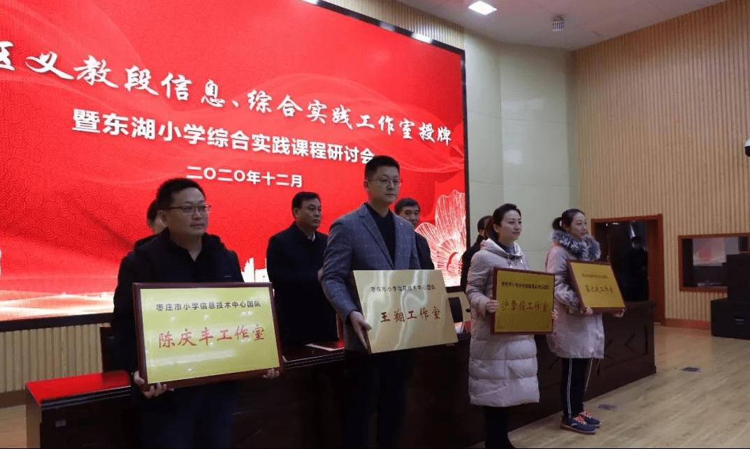 枣庄市中区晚上兼职找兼职须知