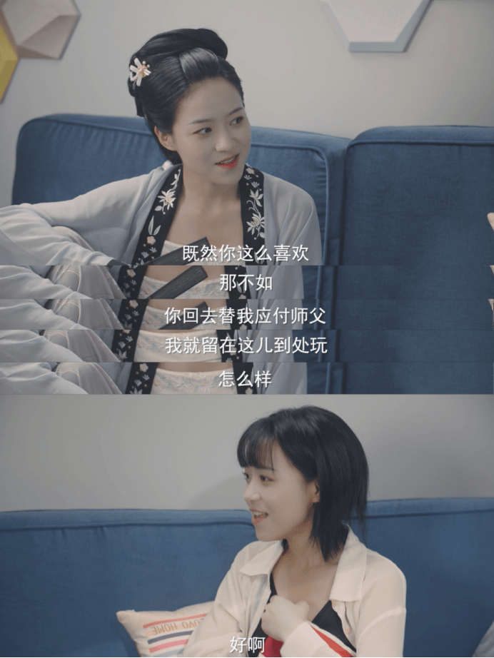 没羞没臊的姬情戏第一次有国产百合剧敢这么拍