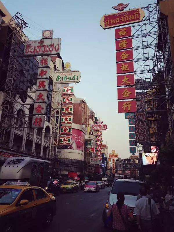 每个地方都有座中国城——曼谷唐人街