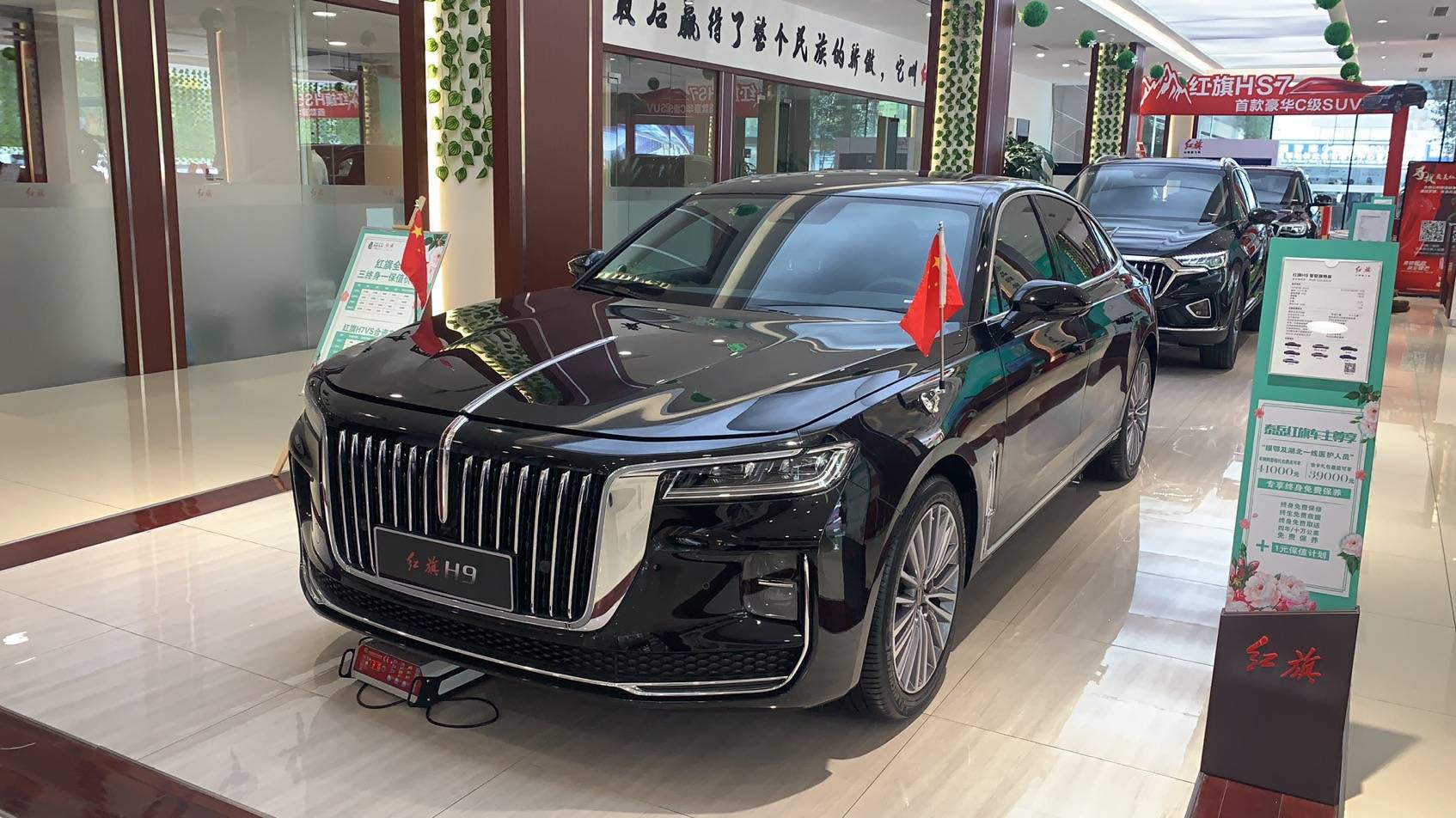 全年产量20万台,新时代一汽红旗交出满意答卷