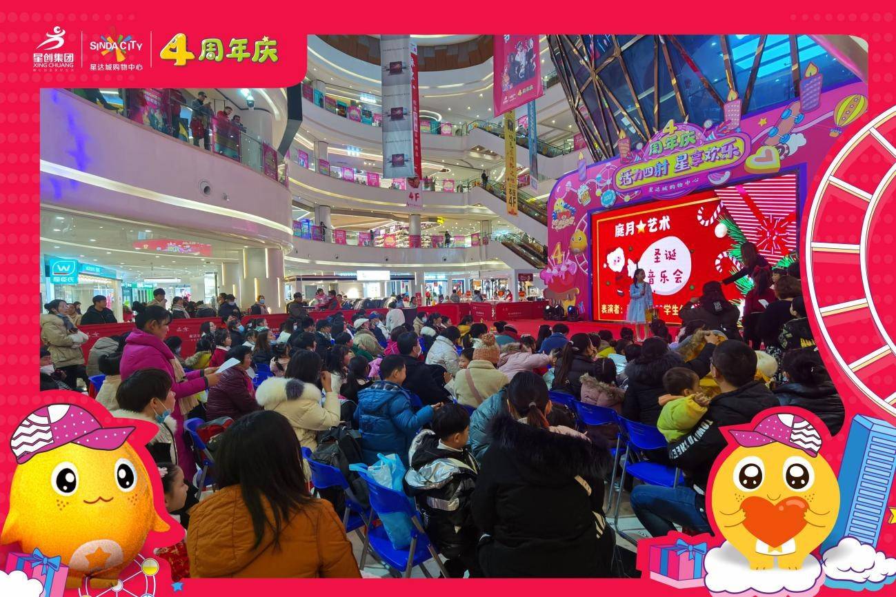 巨型乐高蛋糕,免费投篮机等活动点位亦是人气不俗,商场内可谓一步一景