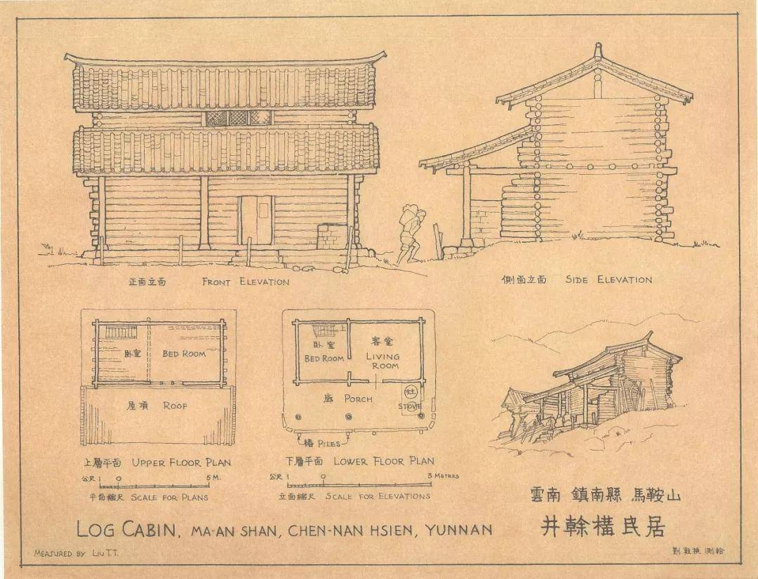 梁思成《圖像中國建築史》手繪圖,呈現中國建築的美感!_插圖