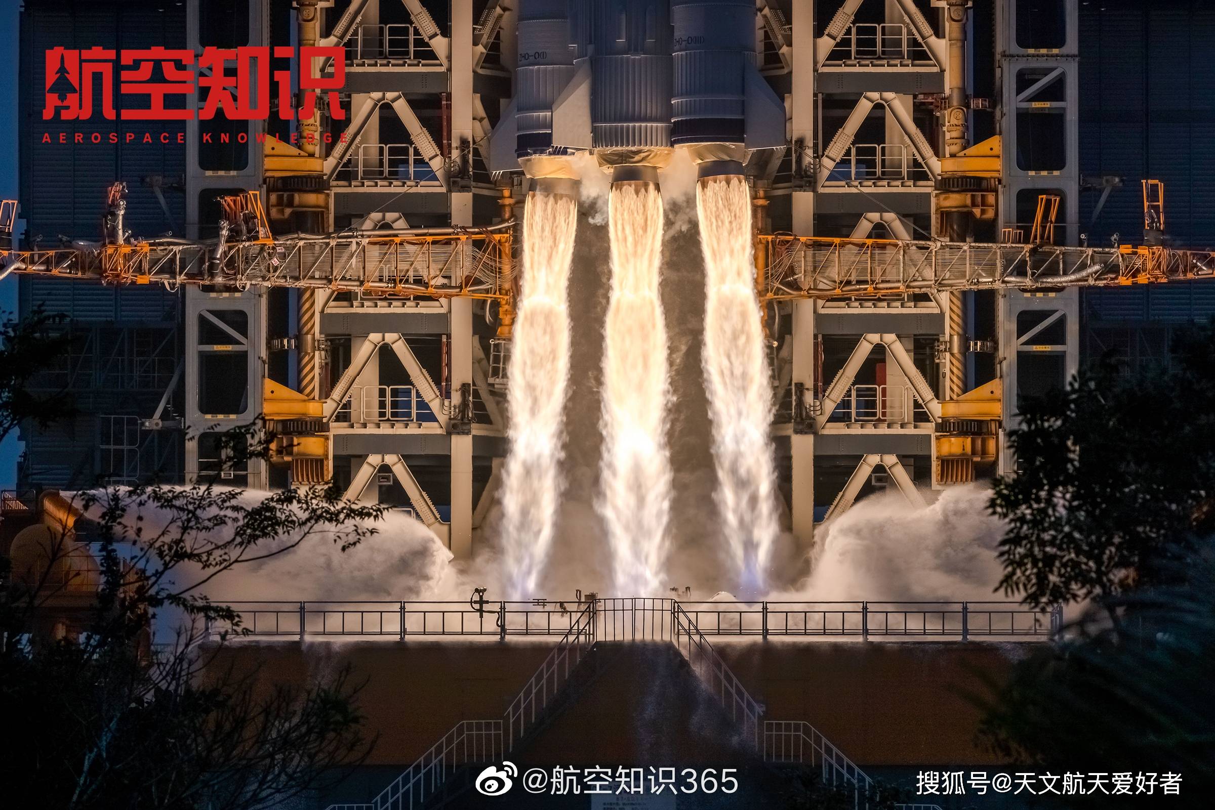 中国又一款新#火箭# 首飞成功!