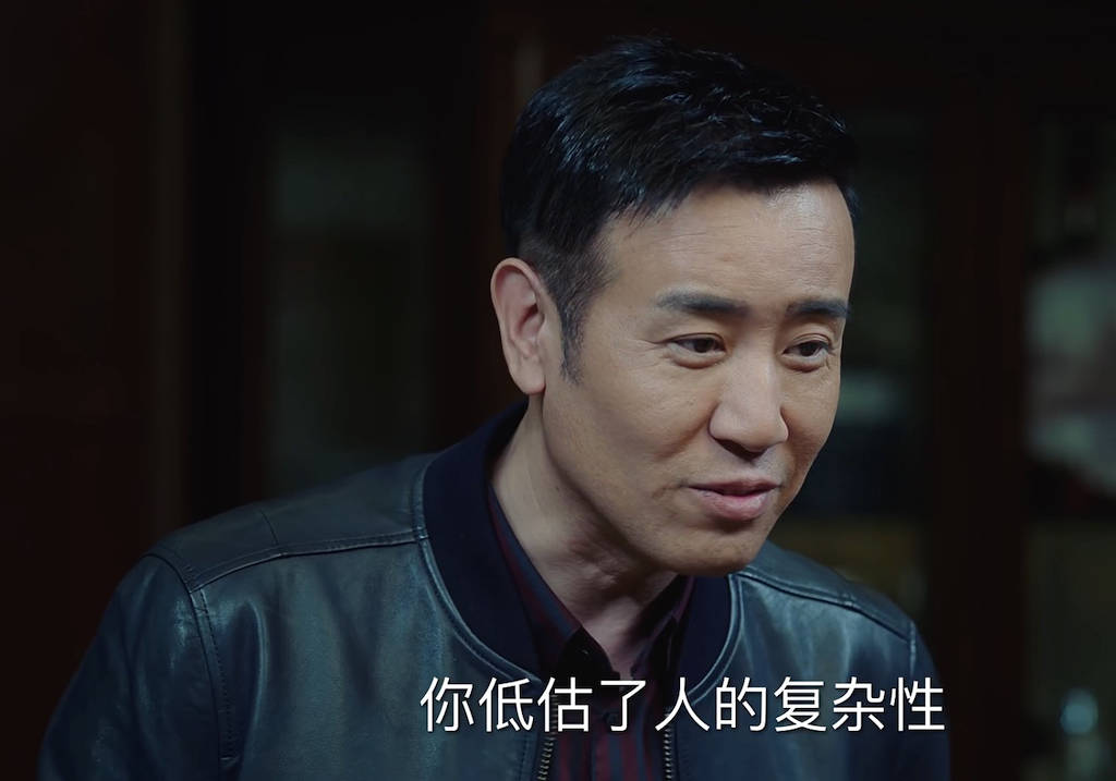 《巡回检察组》邓律师的小把戏,冯森一眼看破!罗欣然这波不亏!