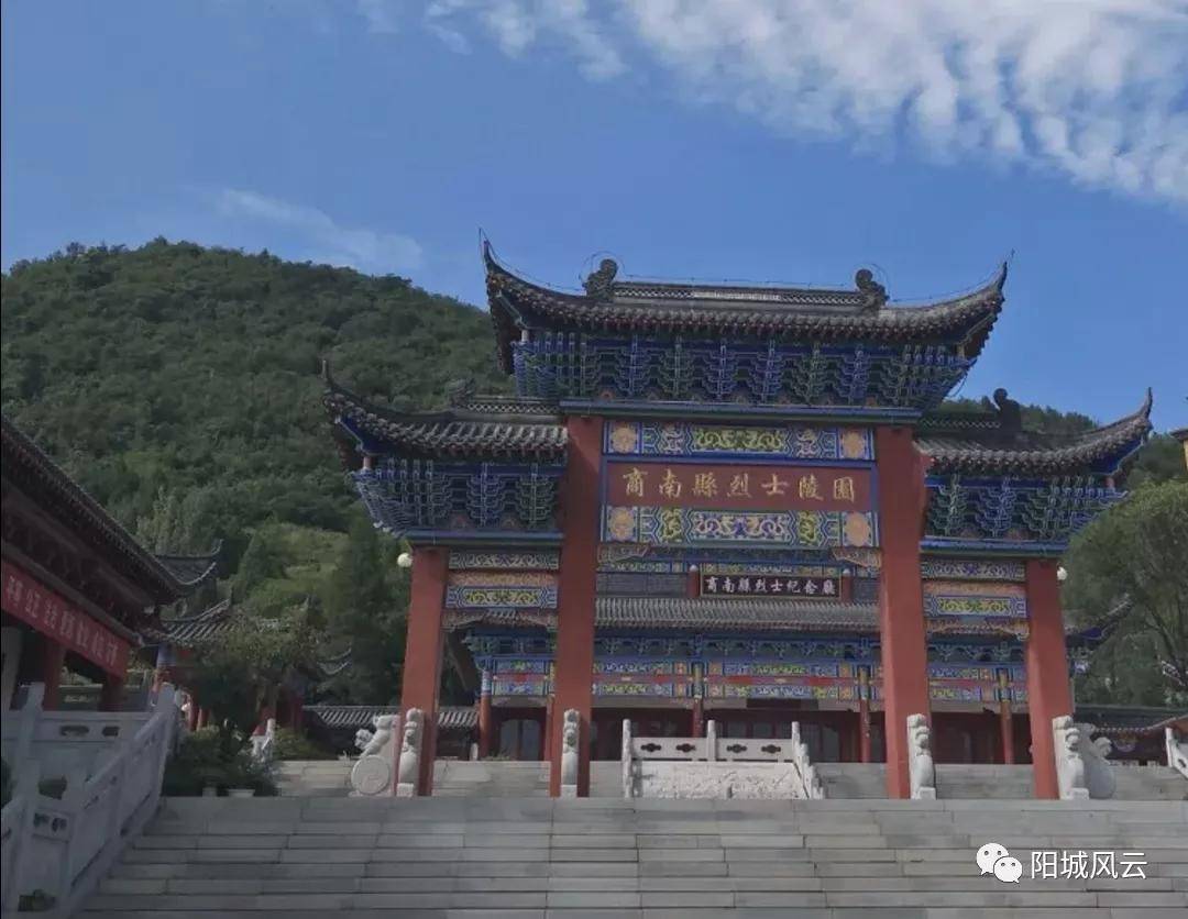 刘宝明前坡岭上祭忠魂红色文化