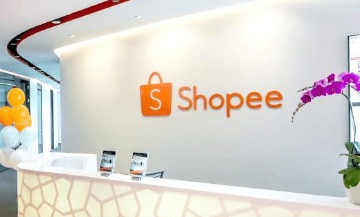 行无疆浅谈东南亚电商新风口之shopee虾皮