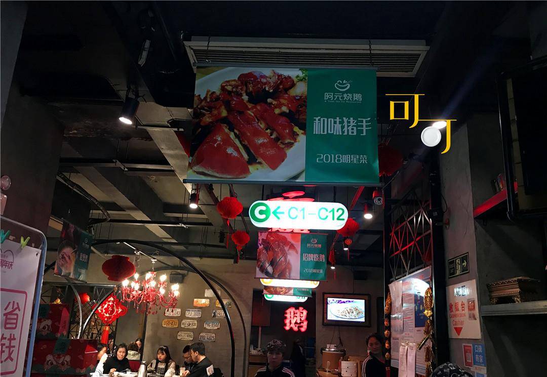可可春节广西之旅：桂林吃田螺鸭掌煲，四人六个菜164元太值了