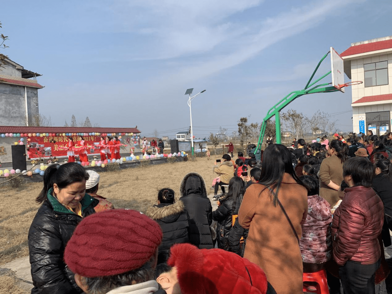 華容縣北景港鎮聯華村:歡慶元旦,喜迎新年