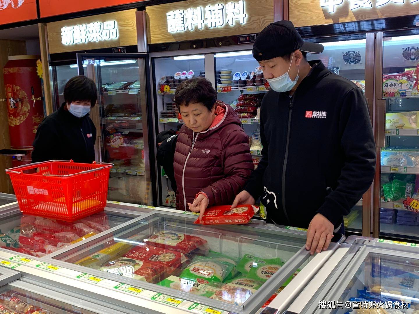 火鍋食材超市發展前景怎樣?有什麼優勢?