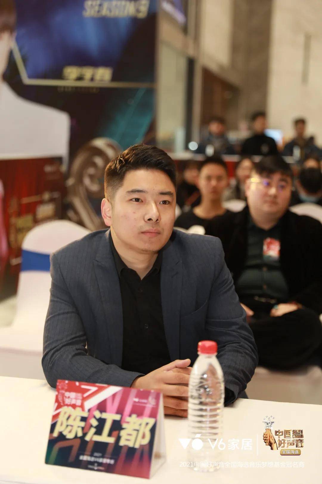 晋级名单公示排名不分先后范桐君 徐赛伍 何涛 江亦惟