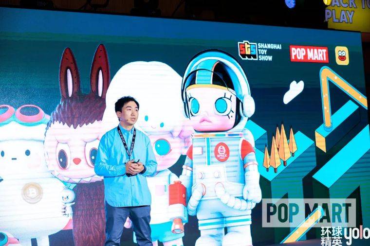 泡泡玛特创始人王宁,85后创业卖盲盒,公司上市市值破千亿_生意