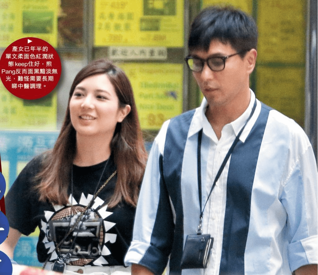 不过有鉴于陈展鹏即将和陈炜,袁文杰合作拍剧,一旦开工可能就没有精力