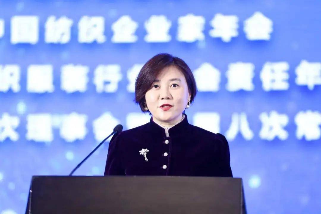 聚焦| 如意携手华阳打造从"炭"到"布"的精彩蝶变