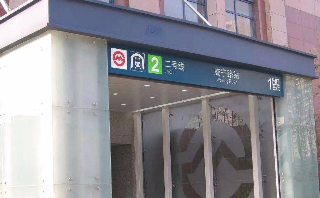 衡辰公寓』售楼处电话-地址-开盘-价格-楼盘最新动态【官网】_威宁路