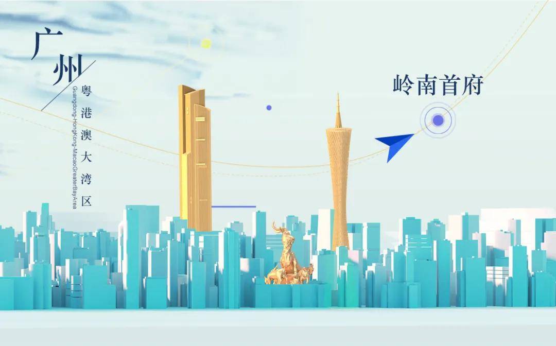 喜讯| 《粤港澳大湾区11城巡礼》获2019年深圳新闻奖页(界)面设计类三