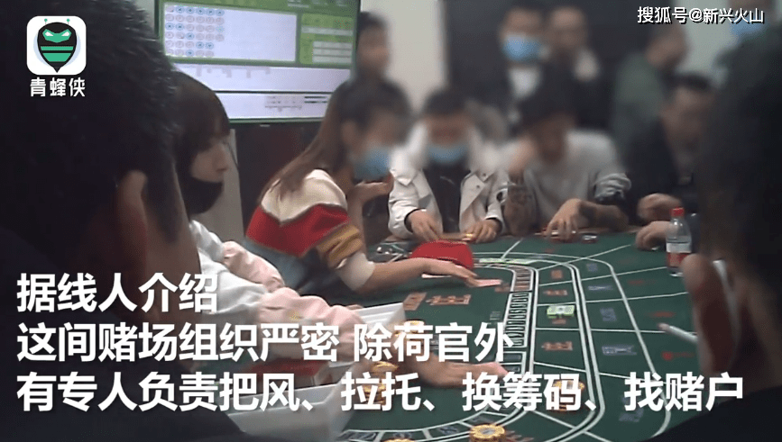 网站赢钱被黑平台不给出款_赢钱被黑_专业出款黑平台