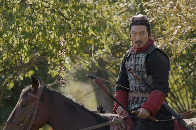 原创大秦赋之楚王负刍一度击败秦国大军最终下落不明