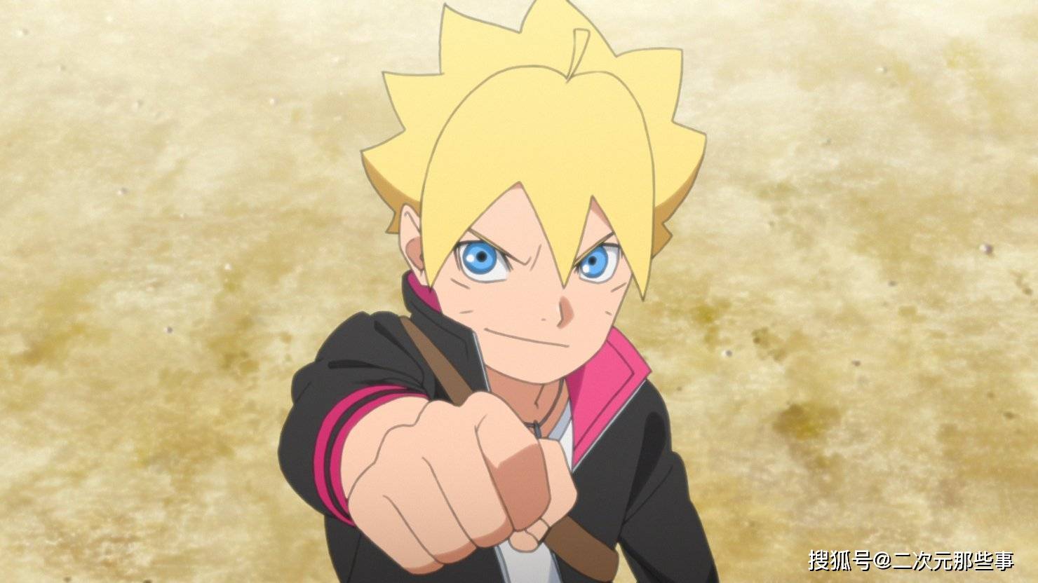 漩涡博人的nc言论引网友热议,称父亲鸣人没有父母是