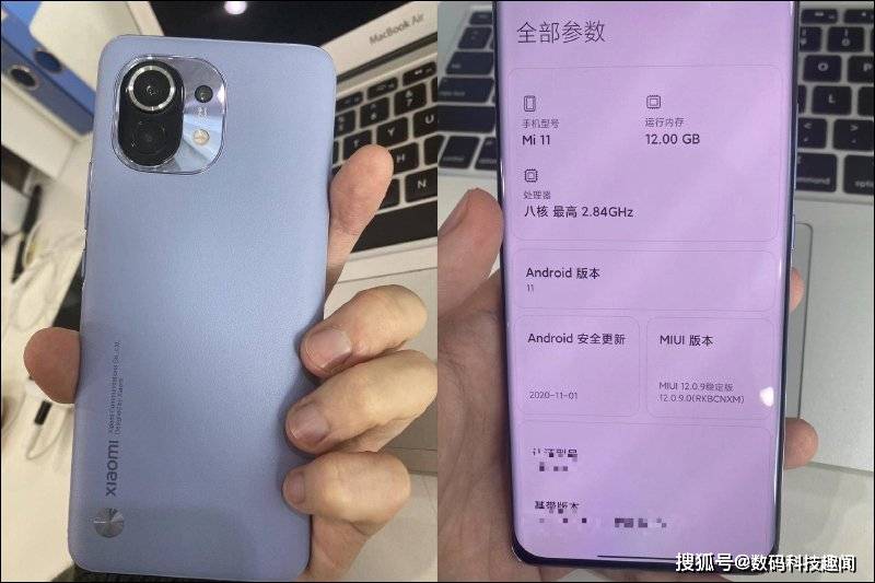 小米11实机外观包装盒高清晰渲染图曝光