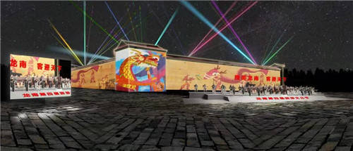 龙南第四届旅游文化节将于12月28日开幕